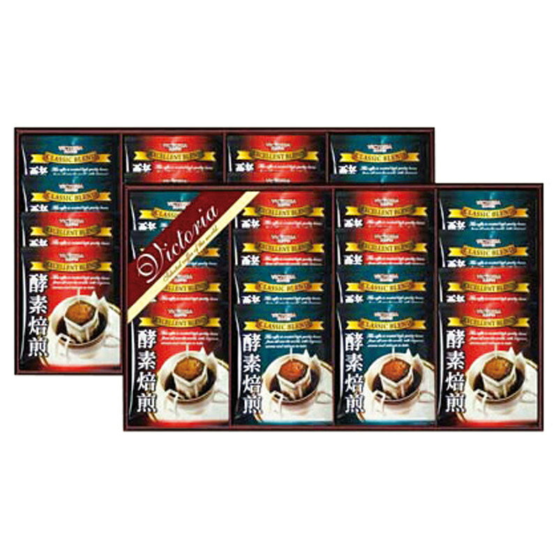 乐天商城 - ギフト ビクトリア珈琲 酵素焙煎ドリップコーヒーセット 高品質 珈琲豆 独自製法 酵素焙煎 特性 凝縮 バランス ギフト スイーツ 和菓子 洋菓子 詰め合わせ 個包装 常温保存 人気 高級 上品 手土産 内祝い お返し 贈答 プレゼント 高級感