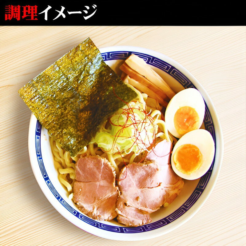 メモリアルギフト RikuCのギフト 繁盛店つけ麺・担々麺セット 8食 内祝い お誕生日 出産内祝い 結婚内祝い 送料無料 高級 プレゼント ギフトセット 香典返し 法要 法事 還暦 贈答品 お返し 贈り物 人気 売れ筋 お取り寄せ｜アングル2