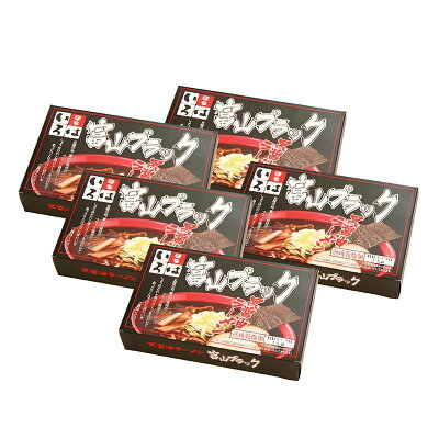 メモリアルギフト RikuC 富山ブラックラーメン「麺家いろは」醤油味 10食 内祝い お誕生日 出産内祝い 結婚内祝い 送料無料 高級 プレゼント ギフトセット 香典返し 粗供養 法要 法事 ギフト 還暦 贈答品 お返し 贈り物 人気 売れ筋 お取り寄せ 画像3