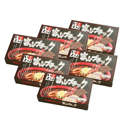 メモリアルギフト RikuC 富山ブラックラーメン「麺家いろは」醤油味 12食 内祝い お誕生日 出産内祝い 結婚内祝い 送料無料 高級 プレゼント ギフトセット 香典返し 粗供養 法要 法事 ギフト 還暦 贈答品 お返し 贈り物 人気 売れ筋 お取り寄せ 画像3