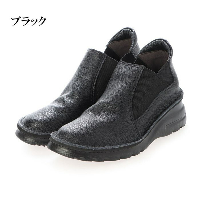 ������ �ܳ� �� �����ɥ����֡��� 4E ���� ��ǥ����� ���硼�ȥ֡��� �����å��ҡ��� 5cm �֡��� ���硼�� �����ɥ��� ���ˡ������֡��� �� �֥�å� �֥饦��