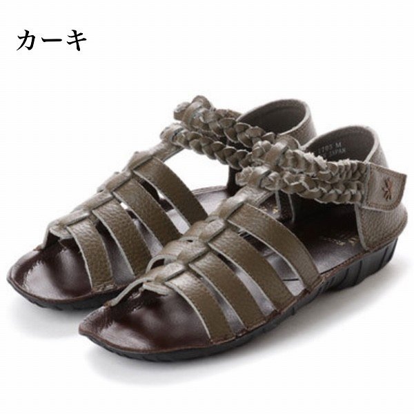 ホワイト グラディエーター フラットサンダル サンダル 痛くない 幅広 サンダル By 本革 3e 日本製 歩きやすい 編み込み ブラック レザー 痛くない 軽量 Rilla Uniレディースサンダル ローヒール 歩きやすい 大きいサイズ Eee グラディエーターサンダル レディース