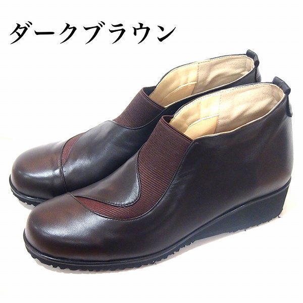 ������ �ܳ� ���硼�ȥ֡��� ��ǥ����� �����ɥ����֡��� �����ҡ��� �����å� �ե�å� �֡��� ���硼�� �����ɥ��� 4E ���� �����奢��֡��� �� �֥饦��