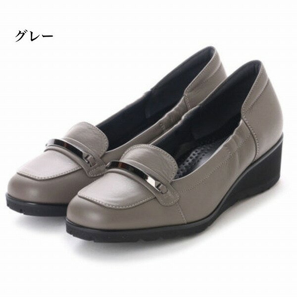日本製 本革 パンプス ローヒール ウェッジヒール 4E コンフォートシューズ コンフォートパンプス ビット フラットパンプス ウェッジソール 黒