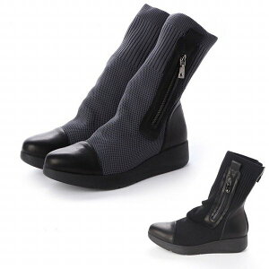 日本製 本革 ミドルブーツ ウェッジ ロングブーツ グレー 黒 ローヒール ロングブーツ 3e フラット 厚底 ローヒール ウェッジ レディース靴 3e 本革 幅広 革 ブーツ レディース 黒 グレー ミドル ロング ニット Rilla By Uniレディースブーツ レザーブーツ コンフォート 日本製 本革 ミドルブーツ ウェッジ ロングブーツ グレー 黒 ローヒール ロングブーツ 3e フラット 厚底 ローヒール ウェッジ レディース靴 3e 本革 幅広 革 ブーツ レディース 黒 グレー ミドル ロング ニット Rilla By Uniレディースブーツ レザーブーツ コンフォート