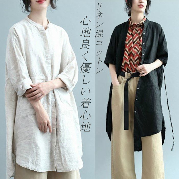 ĥԡ åȥ   ͥ  Ҥ  ä ηС ʬµ ʥ 奢 ץ ̵ Ρ顼  ʥ