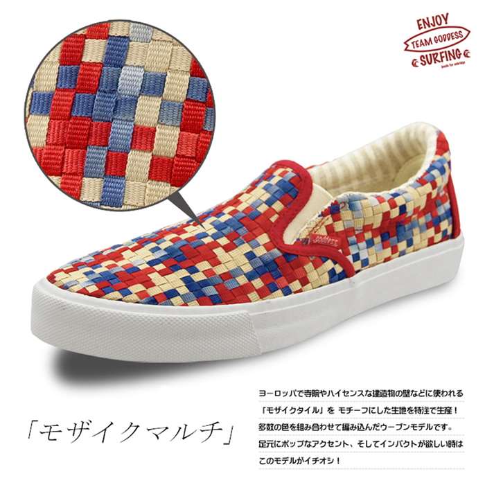 ����åݥ� ��� �����奢�륷�塼�� ���ˡ����� �������å� ɳ�ʤ� �����Х����塼�� �����奢�� �ܡ����� �Ԥ߹��� ������ ��å� �֥롼 ���졼