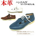 本革 カジュアルシューズ レディース マニッシュシューズ 革 フラットシューズ レースアップシューズ レザーシューズ 大きいサイズ ブラウン ホワイト ブルー ...