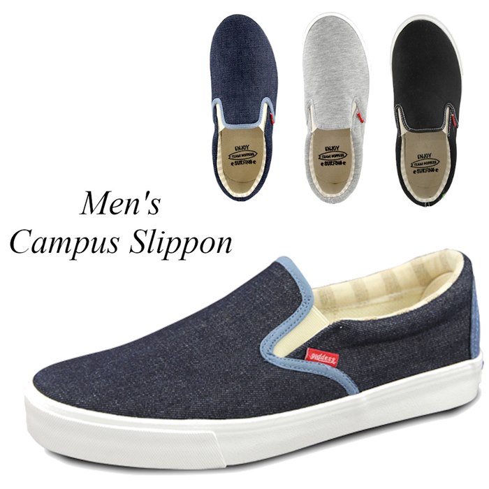 スリッポン メンズ カジュアルシューズ スニーカー ローカット 紐なし キャンバスシューズ カジュアル 黒 ブラック ネイビー グレー 無地