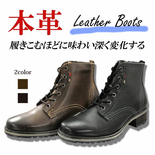 樂天商城 - 本革 ブーツ ショート レディース ショートブーツ レースアップ 編み上げ レースアップブーツ ローヒール 太ヒール 黒 ブラック ブラウン 大きいサイズ