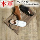 本革 カジュアルシューズ レディース マニッシュシューズ 革 フラットシューズ レースアップシューズ レザーシューズ 大きいサイズ 黒 白 ブラウン
