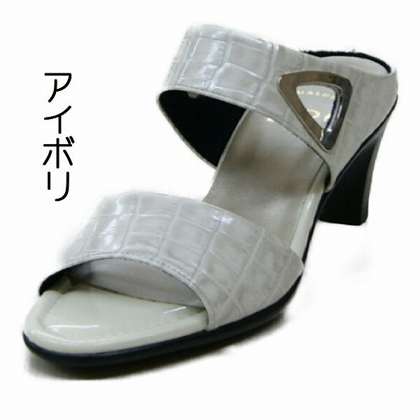 ������ �ܳ� ������� ��ǥ����� �ߥ塼�� �����å��ҡ��� �ˤ��ʤ� �⤭�䤹�� ��ǥ������������ ���ʥ�� �����ץ�ȥ� �� ���졼 �礭�������� 3E ����