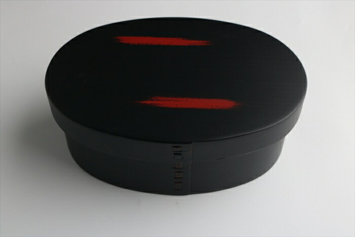 曲げわっぱ 漆塗り 黒 お弁当箱 弁当箱 一段 わっぱ弁当 小判 ランチボックス 杉 木製 ギフト プレゼント 誕生日