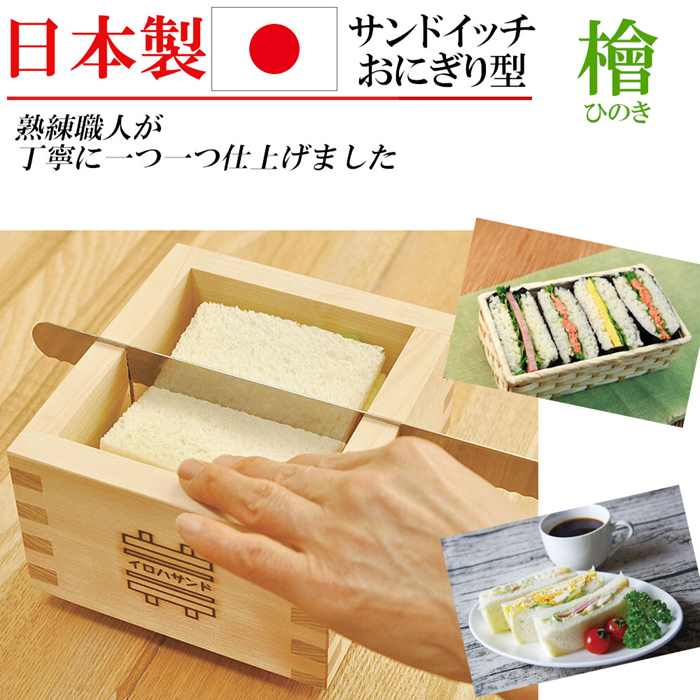 楽天市場】yk（製菓・製パン器具｜調理器具・製菓器具