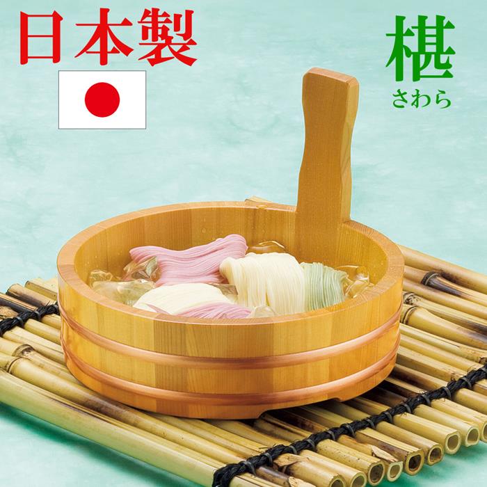 樂天商城 - 日本製 桶 片手桶 椹 さわら 冷やむぎ そうめん うどん 寿司 木製食器 国産桶