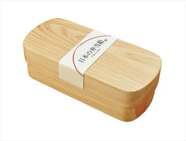 日本製 くりぬき弁当箱 国産 檜 ヒノキ お弁当箱 くりぬき 長方形 1段 木製 弁当箱 ピクニック ランチボックス ギフト プレゼント 贈答品 誕生日 内祝い 結婚