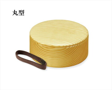 日本製 くりぬき弁当箱 国産 高級松 お弁当箱 くりぬき 小判型 丸型 1段 弁当箱 ピクニック ランチボックス 木製 ギフト プレゼント 贈答品 誕生日 内祝い 結婚