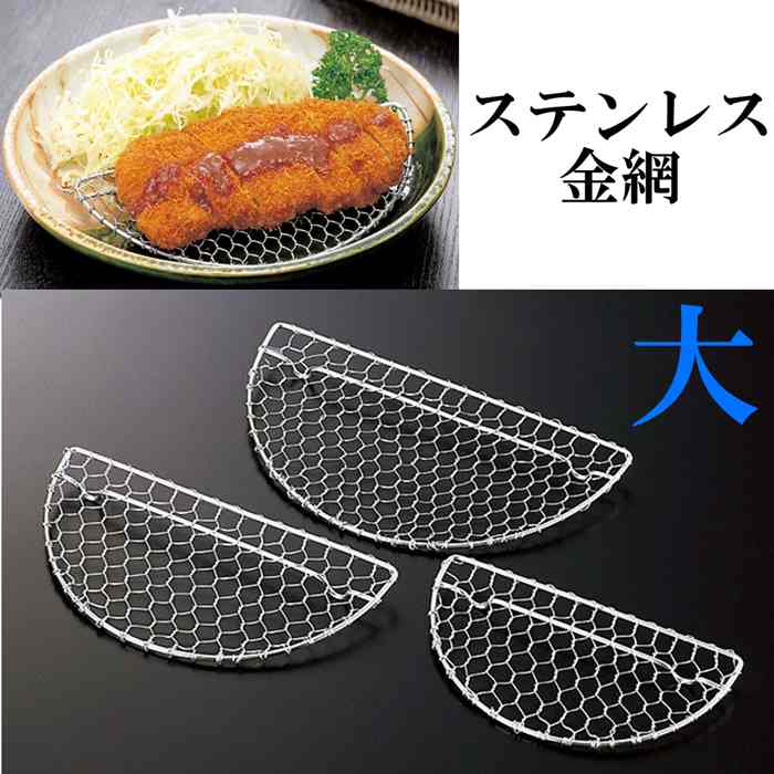 ���� Ⱦ� �Ȥ󤫤��� �Ȥ�ʪ�� �����դ��� ­�դ� �� ���ƥ�쥹 ��̳�� ������ �ե饤�� ��