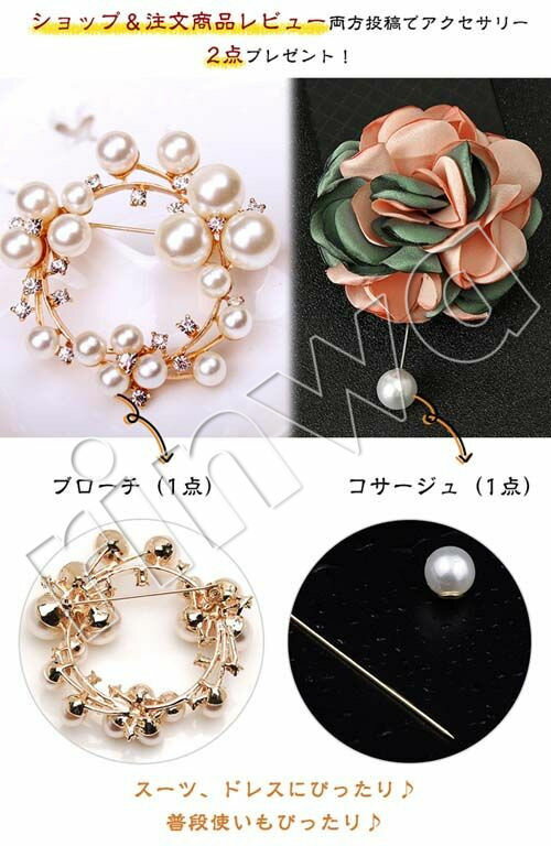 スーツ セットアップ卒業式/入学式 チェック柄 パンツスーツ レディース 結婚式 入学式 卒業式 母 セレモニースーツ リクルート ストレッチ 洗える ジャケット パンツ オフィス 通勤 OL ビジネス 就活 面接 制服スーツ 大きいサイズ