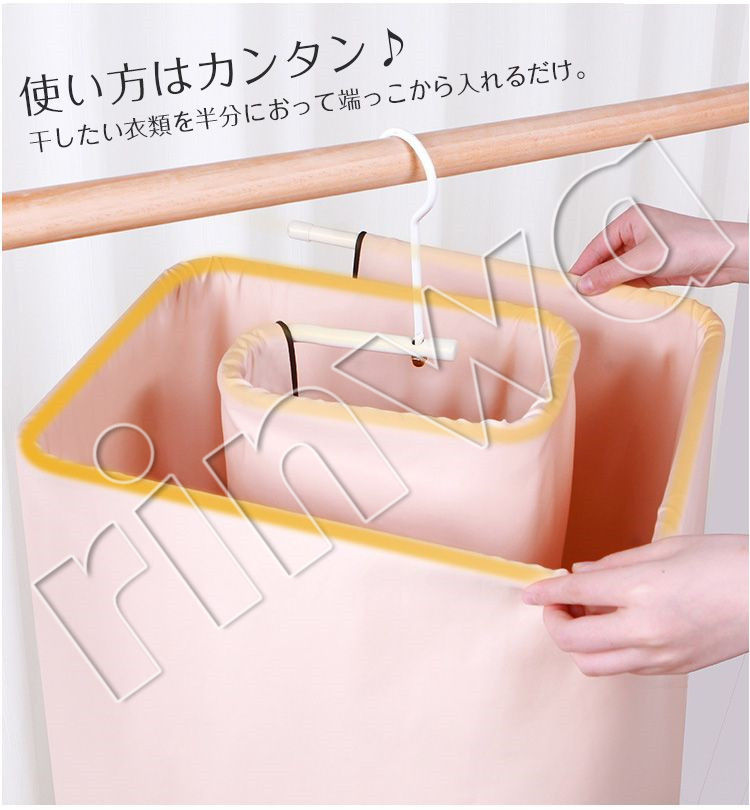 【2個セット】シーツハンガー 2個セット 耐荷重5kg スパイラルハンガー ハンガー 布団 バスタオル シーツ 便利グッズ 便利 物干しハンガー ハンガーラック 洗濯 合金構造 rinwa-10004864 RINWA サンプル画像3