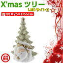 [(kCEEꕔnE)}]X'masc[iS[hj NX}Xc[@LEDCgt@IuWF@X'mas@NX}X