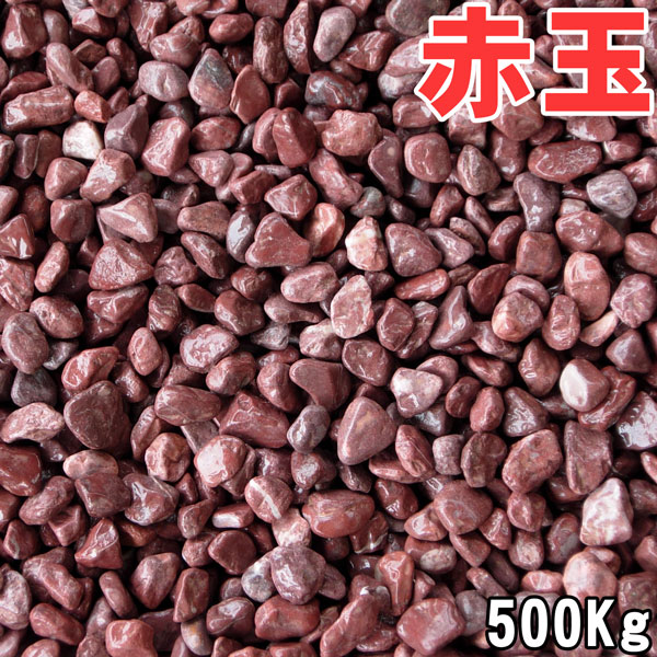 25ޥѥåֶֺ̺ 20kgޤ25(500kg)5630mm˺ å  ̺  åɥץå...