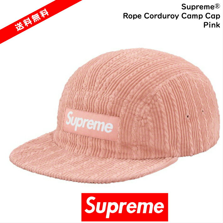 楽天市場】supreme キャップ コーデュロイの通販 楽天市場】supreme キャップ コーデュロイの通販