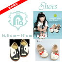 インポートセレクト商品HEBE KIDS キッズ　シューズサンダル　子供靴　15.5cm〜20.0cm