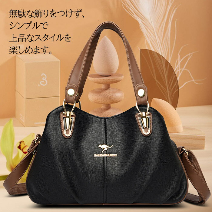 【初売り10％OFF×P2倍】ショルダーバッグ レディース 斜めがけバッグ ブランド 軽い レディースバッグ puレザー 合皮 2way バッグ 大人 人気 おしゃれ ミニバッグ ミニショルダー 小さめ デイリー 鞄 大容量 かわいい 母の日 プレゼント elegantpu