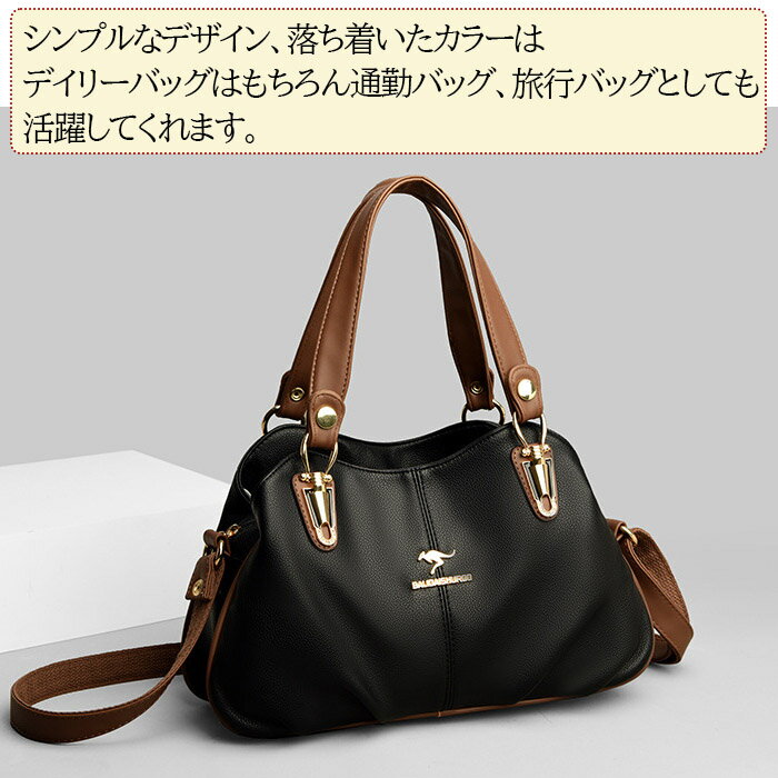 【初売り10％OFF×P2倍】ショルダーバッグ レディース 斜めがけバッグ ブランド 軽い レディースバッグ puレザー 合皮 2way バッグ 大人 人気 おしゃれ ミニバッグ ミニショルダー 小さめ デイリー 鞄 大容量 かわいい 母の日 プレゼント elegantpu