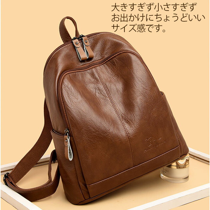 【20日限定★10％OFFクーポン】リュックサック リュック レディース おしゃれ バッ...