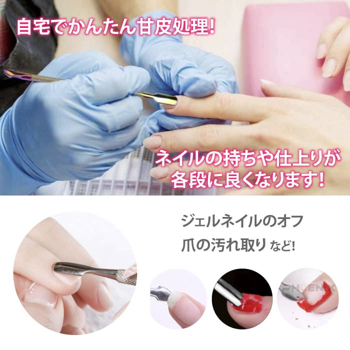 ���ڤ� �˥åѡ� �ͥ��� ���塼�ƥ�����˥åѡ� �ץå��㡼 3�����å� �ͥ��륱�� ������� ������ͥ��� �� ���� �᥿��ץå��㡼 ���ƥ�쥹