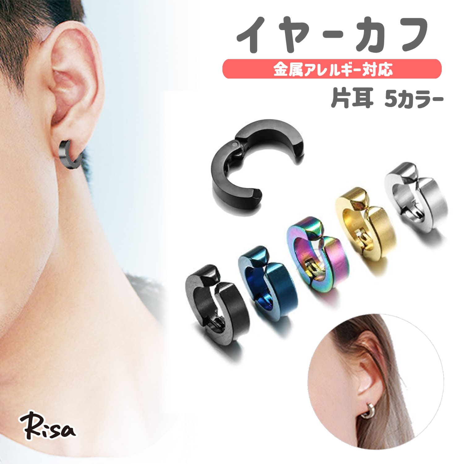 ���䡼���� ��� �ե������ԥ��� �Ҽ� ��°����륮�� �б� �Υ�ۡ���ԥ��� ���������륹�ƥ�쥹 ��� ��ǥ����� ���䥫�� ����ץ� �ա��� �ꤢ������ 1��