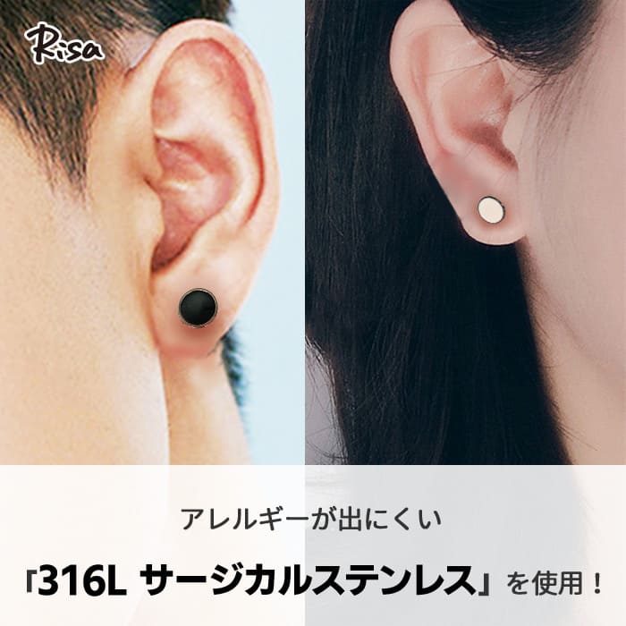 ボディピアス 軟骨ピアス 16G ダブルフェイス フラット 片耳 1.2mm 金属アレルギー 対応 サージカルステンレス メンズ レディース シンプル フェイクプラグ フェイクバーベル 2