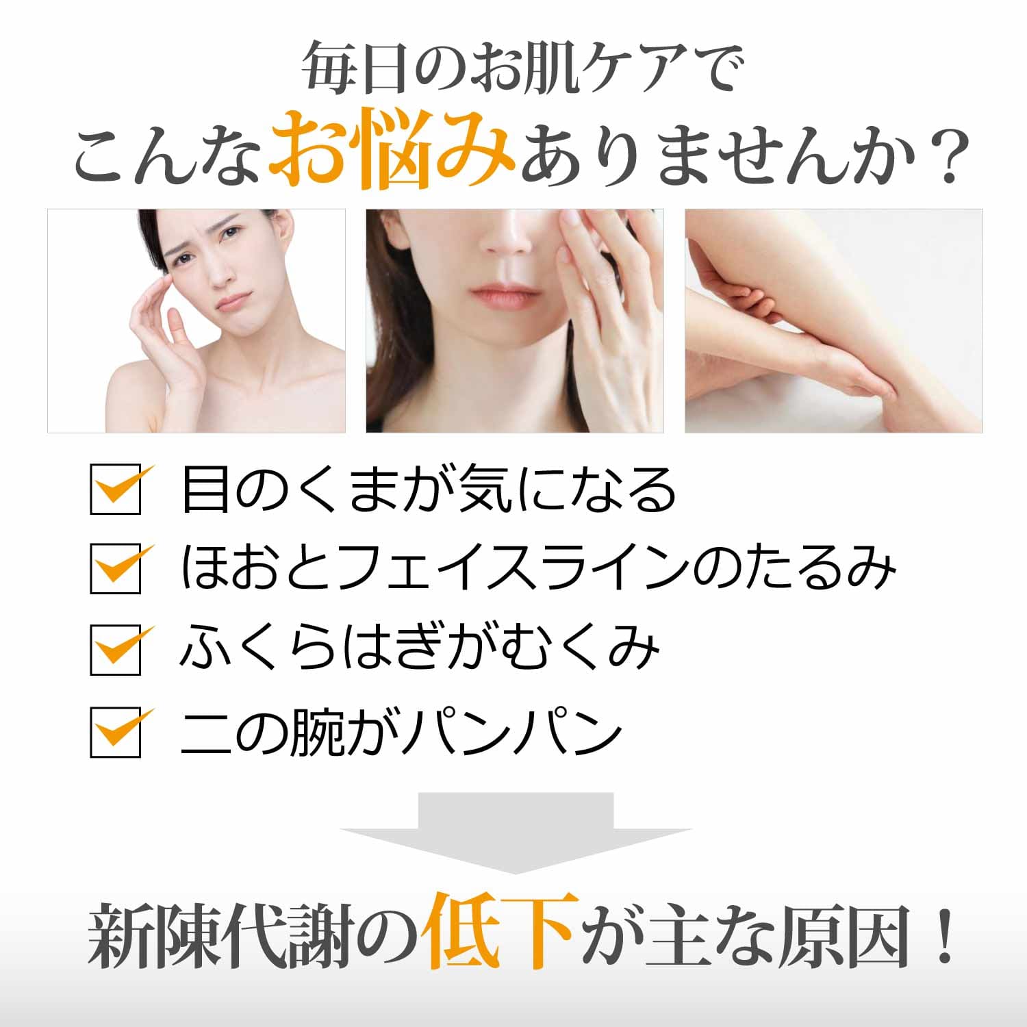 かっさプレート テラヘルツ かっさマッサージ 小顔 頭 収納袋付 自宅エステ 美容 ...
