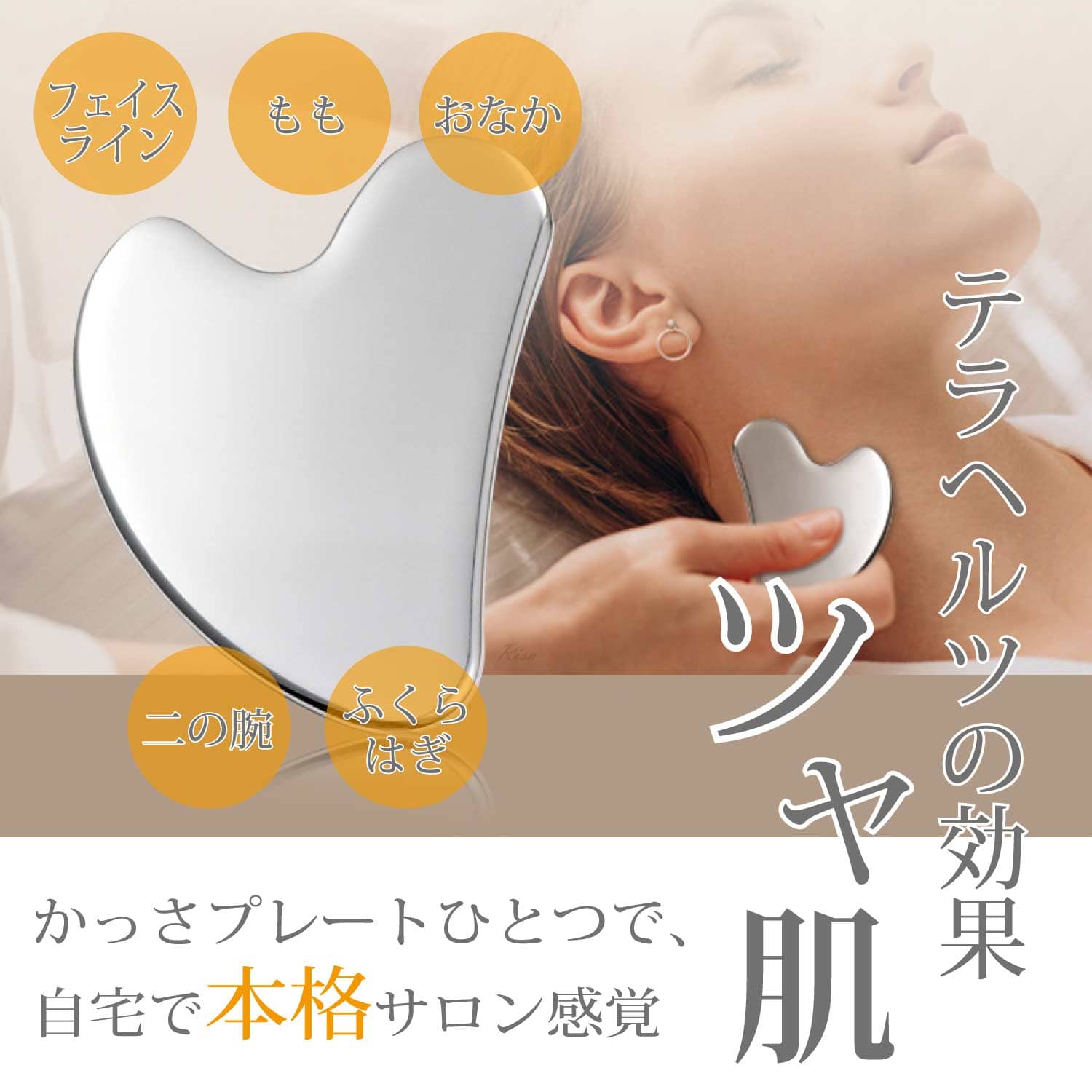 ���ä� �ץ졼�� ���� ���� ����� �ƥ�إ�� ���� �ޥå����� ������ �� ���� �ۤ��줤�� �य�� ��Ť��� �� �����