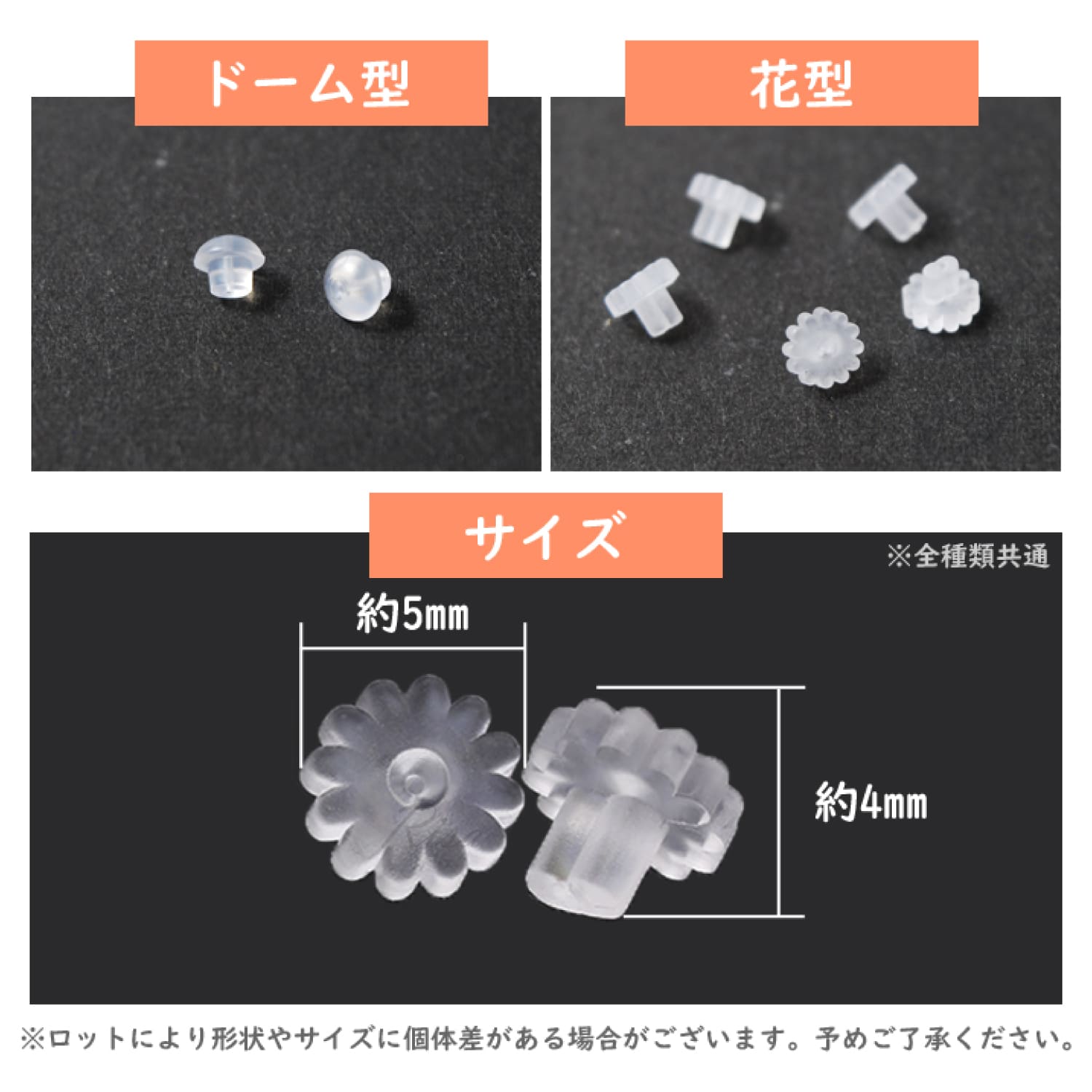 ����å� ���ꥳ�󥭥�å� ���� 10�� 14G 16G 18G 20G �ַ� �ɡ��෿ �ԥ��� �ܥǥ��ԥ��� ���饭��å� α��� ��°����륮��