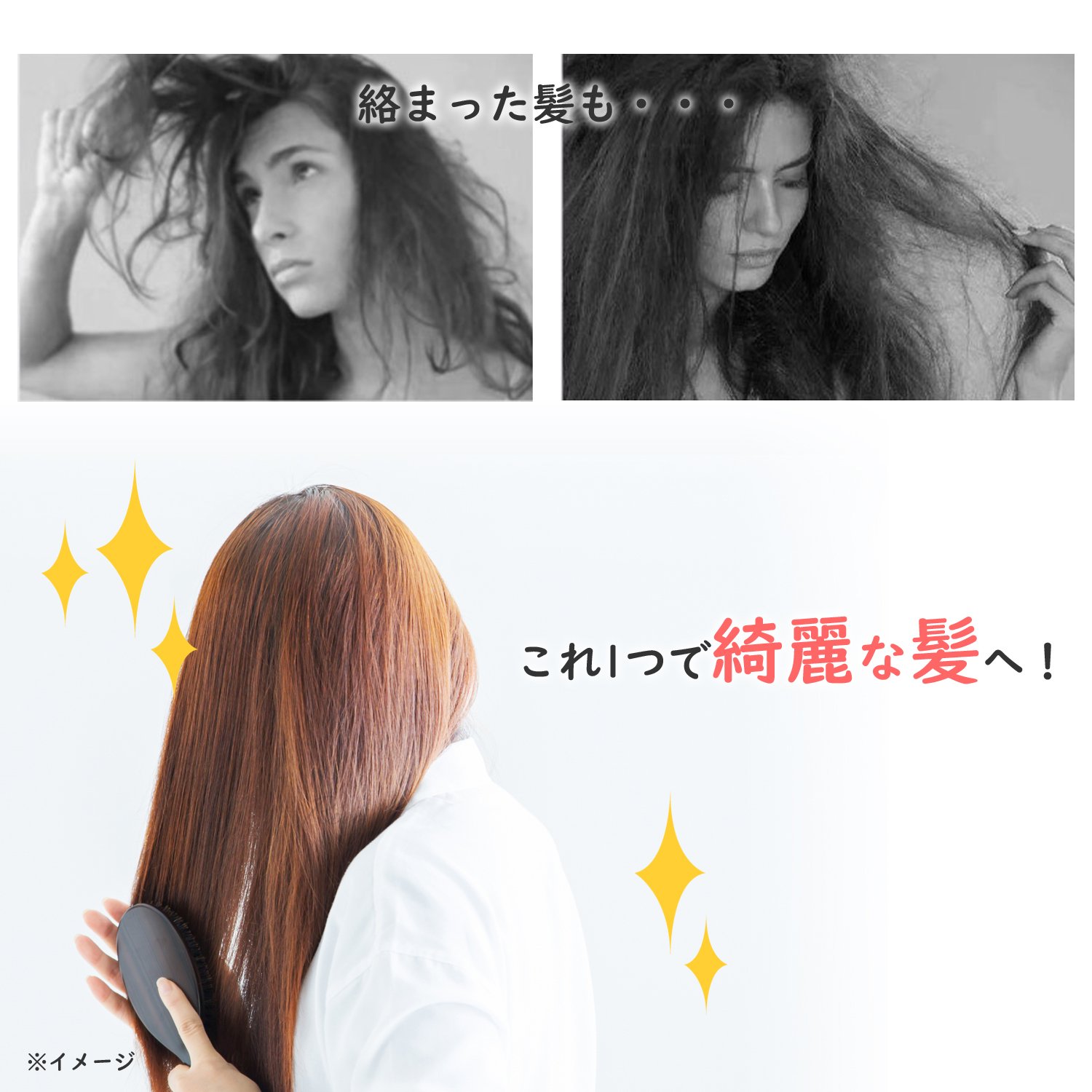 くし ヘアブラシ 櫛 折りたたみ 鏡 ミラーブ...の紹介画像2