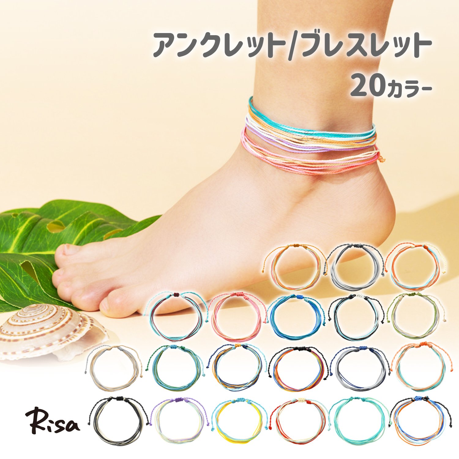 アンクレット レディース 高級感 森ガール 魚モチーフ S925シルバー 電気メッキ加工 精巧 かわいい おしゃれ アクセサリー ジュエリー インスタ 人気