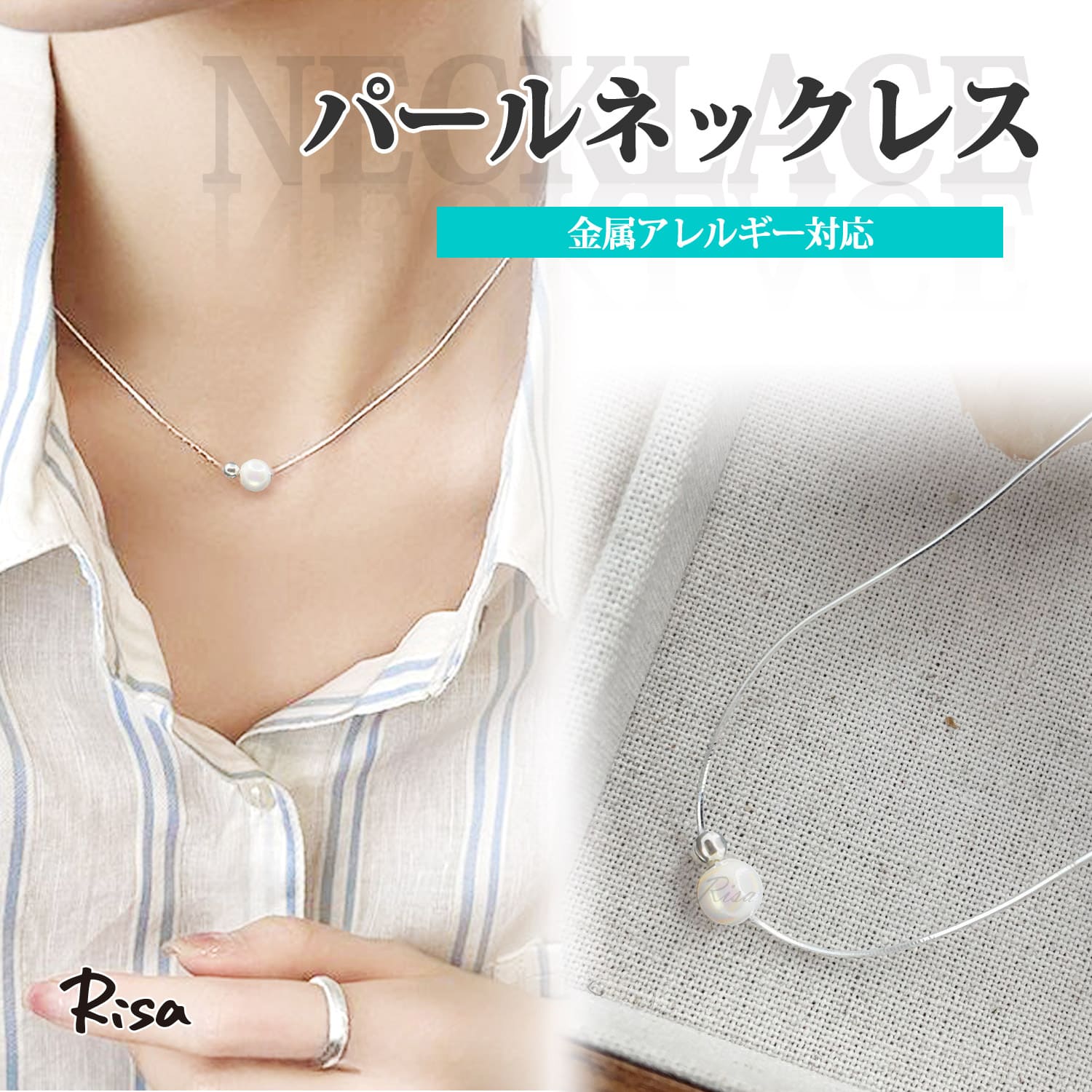 Heart - ネックレス 金属アレルギー対応 フェイクパール ペンダント 一粒パール ニッケルフリー レディース 華奢 可愛い シンプル 綺麗