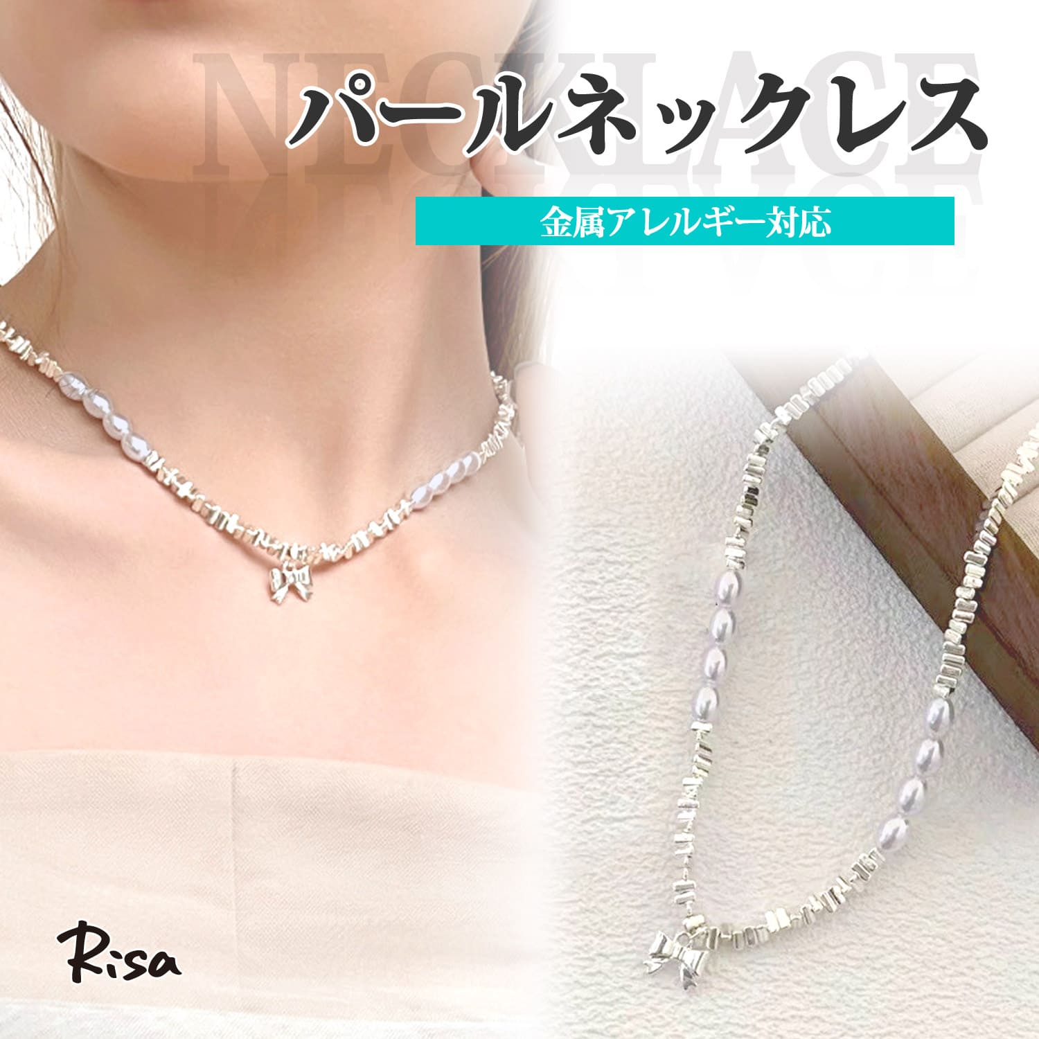 Yellow - ネックレス 金属アレルギー対応 リボン フェイクパール ペンダント チョーカー ニッケルフリー レディース 華奢 可愛い 楕円パール 綺麗