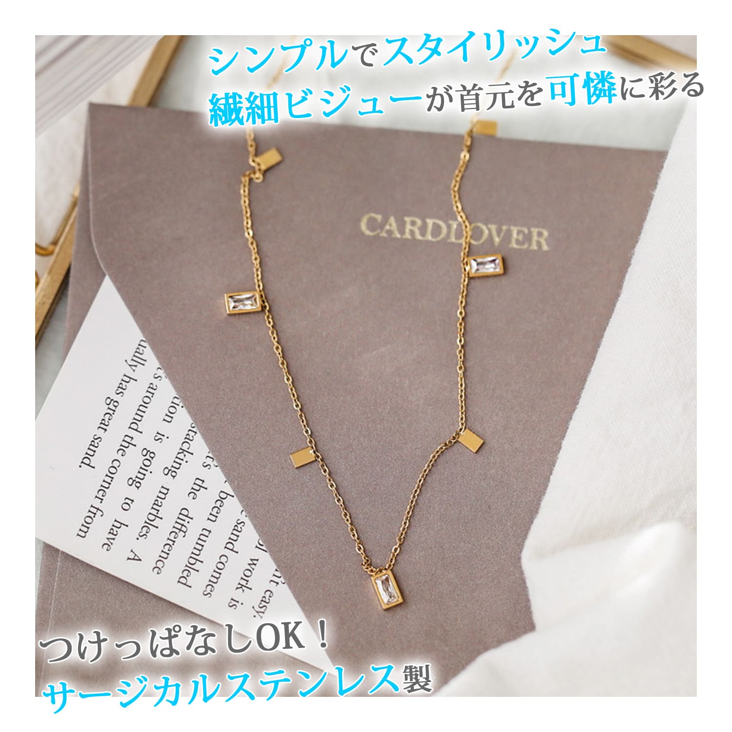 ウォータードロップ スクエア レディース オールシーズン おしゃれ ネックレス 金属アレルギー対応 サージカルステンレス しずく ゴールド 42cm 2