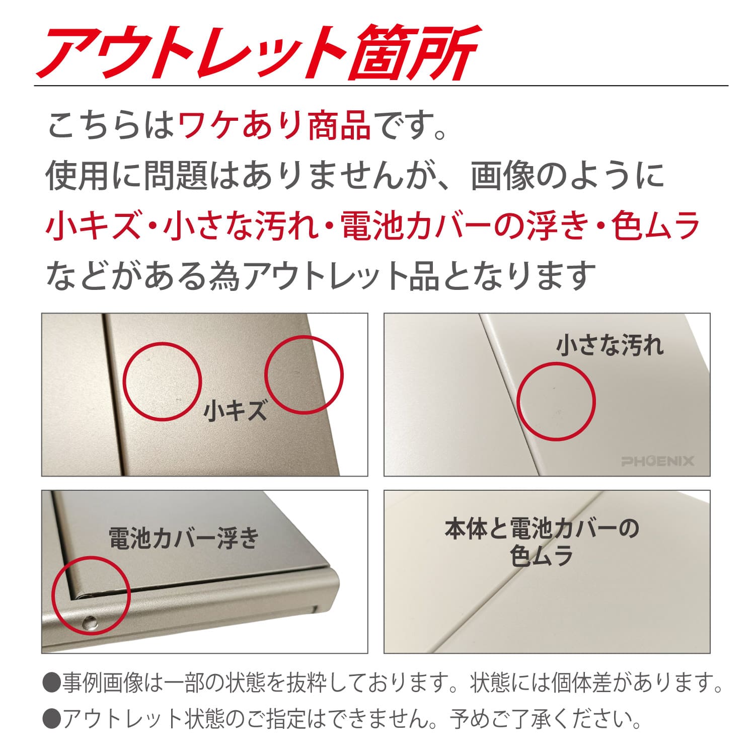 【楽天スーパーセール期間 全品2倍】　三面鏡 卓上 女優ミラー 卓上ミラー 鏡 ライト led かわいい 化粧鏡 メイク アウトレット品
