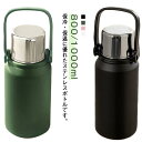 水筒 大容量 タンブラー 保冷 1.0リットル 蓋付き 水筒 ステンレスボトル カップ付き ストラップ付き タンブラー ホルダー付き 800ml 1000ml ...
