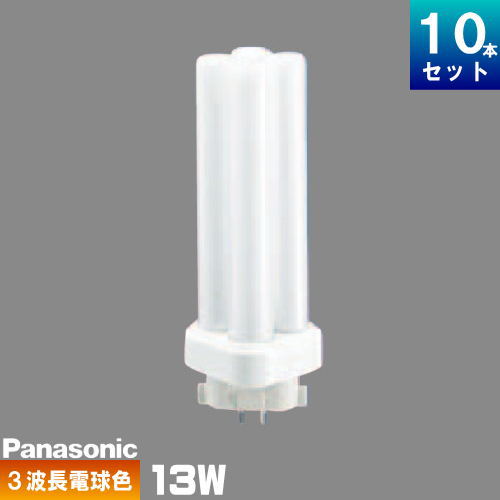 楽天市場】fdl13ex-l 10本の通販