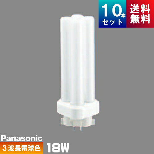楽天市場】fdl18ex l 10本の通販 楽天市場】fdl18ex l 10本の通販