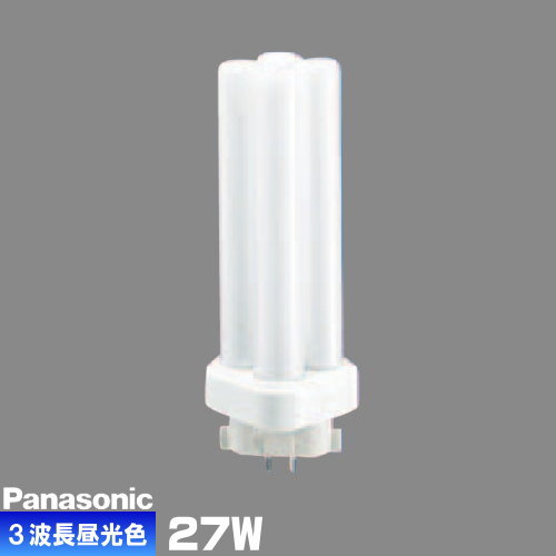Panasonic ツイン蛍光灯 ツイン2 27ワット FDL27EX-D F3 パナソニック ツイン2 FDL27EX-DCF3 (電球・蛍光灯) 価格比較 - 価格.com