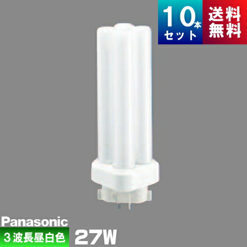 楽天市場】fdl27ex-n 10本の通販