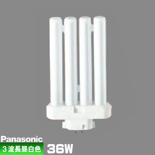 楽天市場】パナソニック蛍光灯fml36ex-nの通販