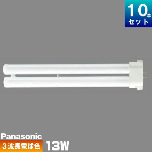 �ѥʥ��˥å� FPL13EX-LF3 ����ѥ��ȷָ��� 3��Ĺ�� �ŵ忧 [10����][1�ܤ�����884��][���åȾ���] �ĥ���ָ��� �ĥ���1��������λ�� ...